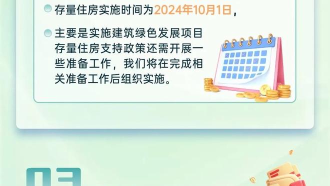 188金宝搏怎么提钱啊截图0